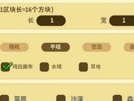 《迷你世界》脉冲弓获取方法详解（如何快速获得脉冲弓，教你一步步获取）