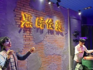 逃离未来世界的生存之道（未来世界中的人类如何突围自救）