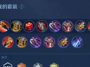 典韦（削弱敌军，无坚不摧）