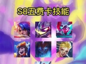 稻草人恶性出装攻略（王者荣耀新赛季，稻草人如何凭借恶性出装成为无敌存在）