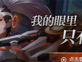 王者试炼韩信出装攻略最新（王者荣耀韩信出装攻略及技巧详解）
