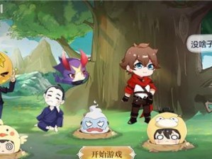 《一人之下》游戏100抽领取方法详解（活动时间、参与方式、抽奖规则等）