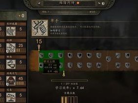 刀塔2圣骑士出装攻略（带你解锁圣骑士的最强装备！）