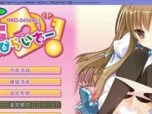 异教刺客出装顺序攻略（打造无敌杀戮机器！最佳出装顺序曝光！）